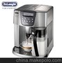  德龙 Delonghi ESAM4500 全自动咖啡