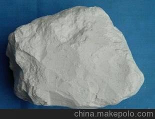 茂盛礦業(yè) 供應(yīng) 高嶺土 煅燒高嶺土 水洗高嶺土圖片