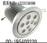 湖北省荆州市LED27W天花灯，27W珠宝照明灯，