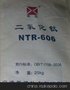 东莞钛白粉-宁钛钛白粉NTR-606