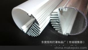 6063材質(zhì)散熱鋁外殼圖片