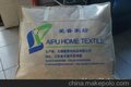 爱普家纺羽绒被，适用冬季双人大床使用