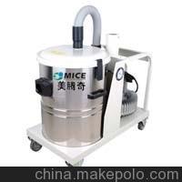 供應(yīng)美騰奇臺式工業(yè)吸塵器圖片