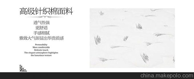 廠家可定制 獨(dú)立布袋彈簧3305b床墊 彈性 耐用性佳 不易變形圖片