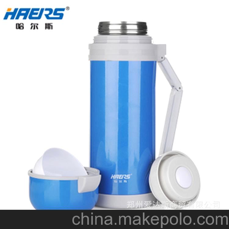 哈爾斯 不銹鋼保溫壺 暖水壺保溫瓶熱水瓶旅游壺LG-1500-1/1500ml