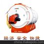 供应ABC大型锅炉