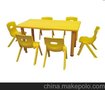 供应幼儿课桌椅北京开心乐园课桌椅幼儿课桌椅