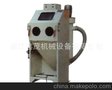 手动喷砂机价格6050A