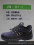 JTM-311黑色压花牛皮 厂家直供 欢迎订购（图）