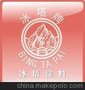 供应冰塔BA04-42丙烯酸氨基烘干漆 环保好漆