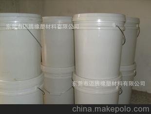 無味硫化劑硅膠硫化劑雙二五硫化劑圖片