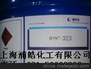 供應(yīng)BYK323流平劑圖片