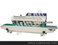 华联墨轮打码FRBM810型封口机，质量保证，终身维护