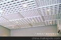 爱美亚20X70工程格栅