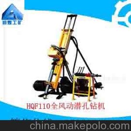(yng)(rn)úHQF110 HQF110ȫL(fng)(dng)@C(j)