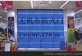 天津河西区卷帘门安装厂家