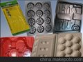 浙江宁波吸塑厂家长期供应各类食品级PET吸塑托盘 颜色规格可定制