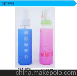  玻璃奶瓶防摔套 2色布朗國產/NUK標口240ml歐樂氏廠家TF205