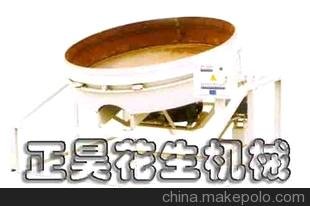 ZH-55Q型可可豆休閑食品設備圖片