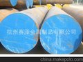 大量供应 ASP30粉末微碇高速钢