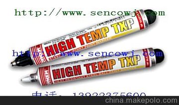 DYKEM High Temp TXPߜعP