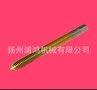 供应丝锥 镀钛挤压丝锥 铝用丝锥 进口丝锥