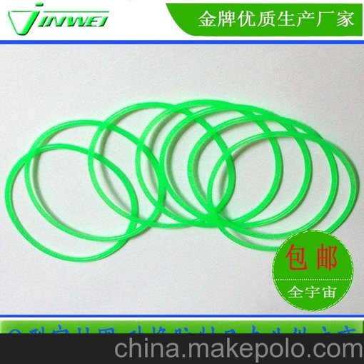 供應(yīng)接頭密封圈 實(shí)地認(rèn)證企業(yè) 專業(yè)生產(chǎn)廠家圖片