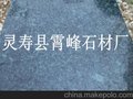 厂家直销小花万年青石材 万年青压顶石 