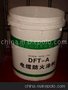 电缆防火涂料