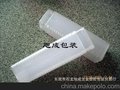 钻头塑料包装盒 刀具盒子8-75MM直径（旭成切削方工具包装）