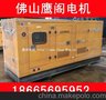 312KVA 250KW上柴上海股份 静音柴油发电机组250KW 二手发电机组