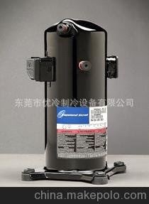 原裝Copeland谷輪VR125KS-TFP-522全封閉式渦旋壓縮機(jī)代理圖片