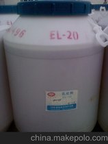 (yng)EL-20 ;ϩ