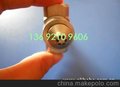 黄铜空气雾化喷嘴，1/4可调空气雾化