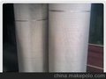 不锈钢  防弹网   窗纱  安平