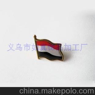 也門國旗胸針，國旗徽章，定做各國國旗胸針圖片