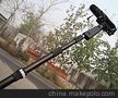3.2RODE话筒挑杆