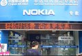 深圳LED电子显示屏厂家及报价
