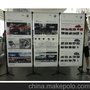 供应轻便背景展架（31型折叠屏 ）现货特价