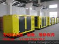 供应15kw-2000kw威海发电机出租威海发电车出租