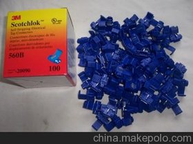 3M560B3M 560BӾ(xin)
