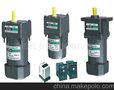 歐泰6W-200W調速馬達