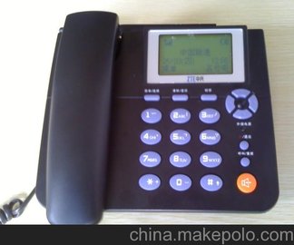ӦWP623ߵ绰