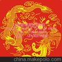 飞扬液体壁纸，低碳先行，华丽上市