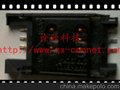 福建安费诺卡座C707 10M006 512 2 厦门现货特价