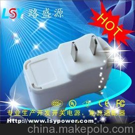 ڵͼ۹ӦɫUSB5V1A