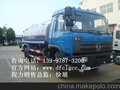 辽宁洒水车，楚胜牌洒水车生产厂家，洒水车批发价格
