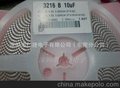 宁波贴片钽电容新价格
