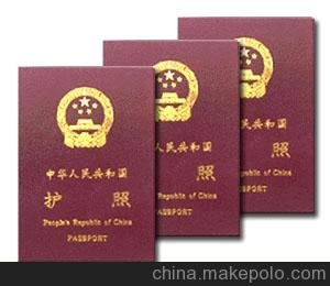 榮譽(yù)證書獎勵證書品質(zhì)圖片