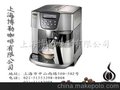 全国联保两年Delonghi/德龙 ESAM4500.s双锅炉全自动咖啡机